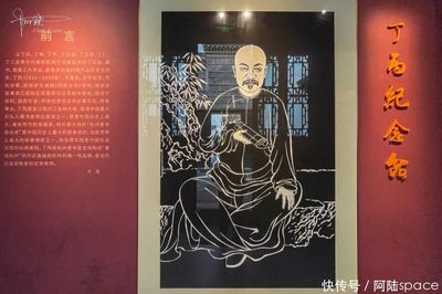 閑林埠中的典藏記憶 丁丙紀念館的文化底蘊