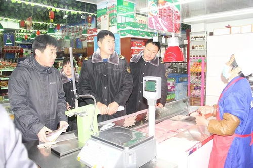 陳彥一行對安塞區省級食品安全示范區創建工作進行驗收