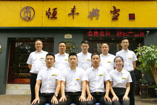 巷深藏寶鋪，周年盛典迎客來——揭秘那家鮮為人知的當鋪與它的典當業務