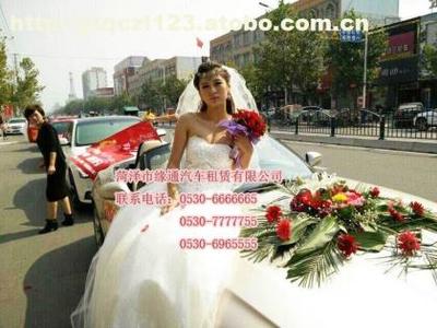 菏澤市緣通汽車租賃 專業越野車租賃與典當服務，滿足您的多樣化需求