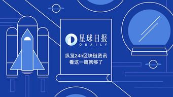 中簽率低至2%，開盤暴漲27倍！火幣首期TOP項目背后的網絡科技新邏輯