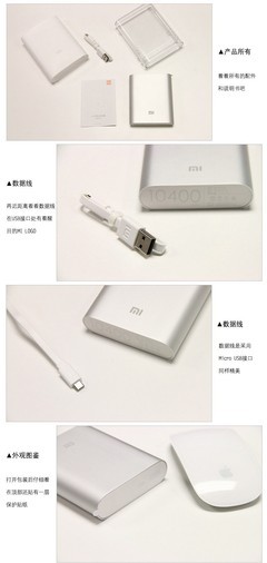 10000毫安移動電源批發指南 如何識別優質工廠與性價比之選